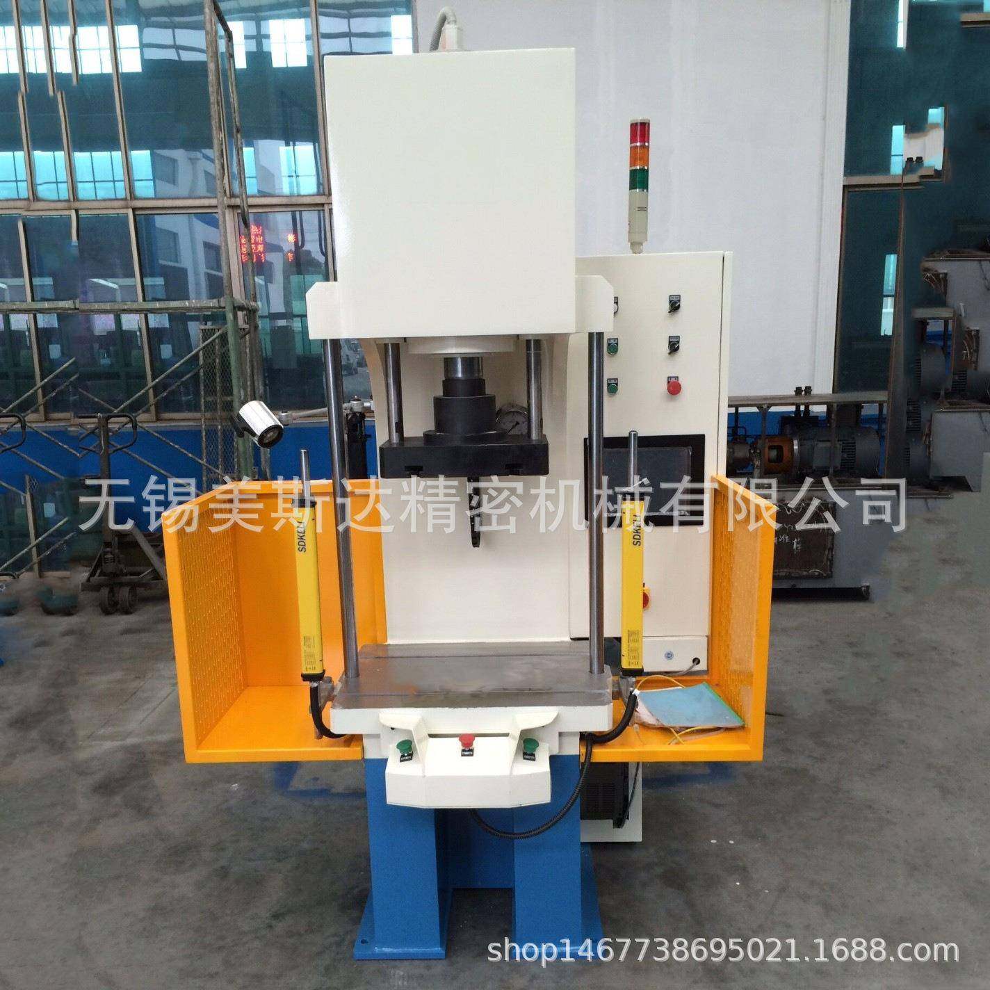 无锡5T小型伺服液压机油压机压力机伺服油电压机厂家供应耐用性强,五金/工具,其他机械五金,淘宝优惠券,粉丝福利购,淘宝优惠卷