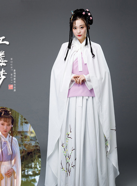 影视古装87版红楼梦女林黛玉贾宝玉同款古装剧组影楼写真服演出服