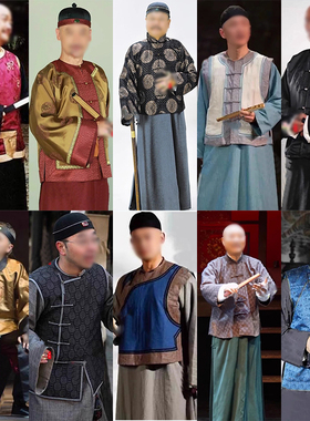 影视古民国长衫男士民百姓家丁仆人富商老爷少爷地主棉麻演出服装