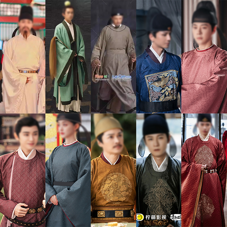 影视古装同款男士汉服文官唐朝圆领长袍王爷侍卫大臣朝服演出服装