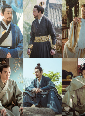影视大明风华同款古装明朝男汉服武侠剑客服书生大臣服剧组演出服