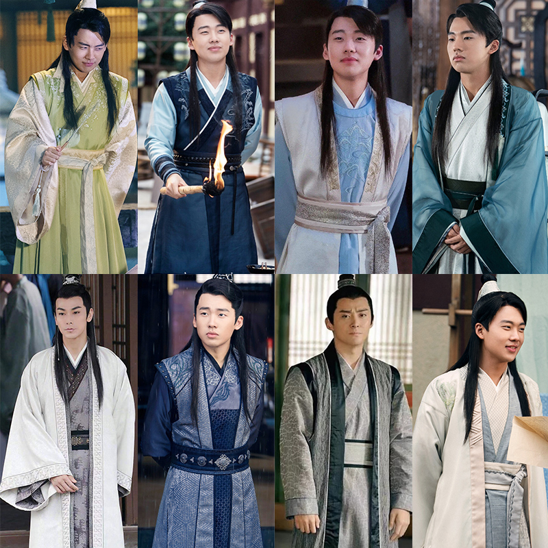 赘婿郭麒麟同款影视古装武侠侠客汉服公子唐朝书生服少爷演出服装