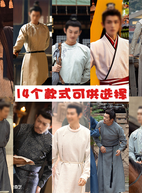 影视唐朝诡事录之西行卢凌风苏无名同款男圆领长袍古装服武侠侠客