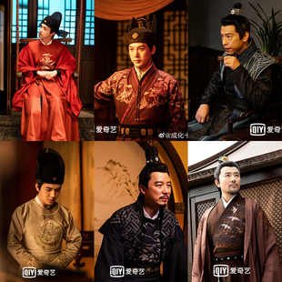 影视成化十四年同款古装明朝皇帝服大臣服官服汉服剧组话剧演出服