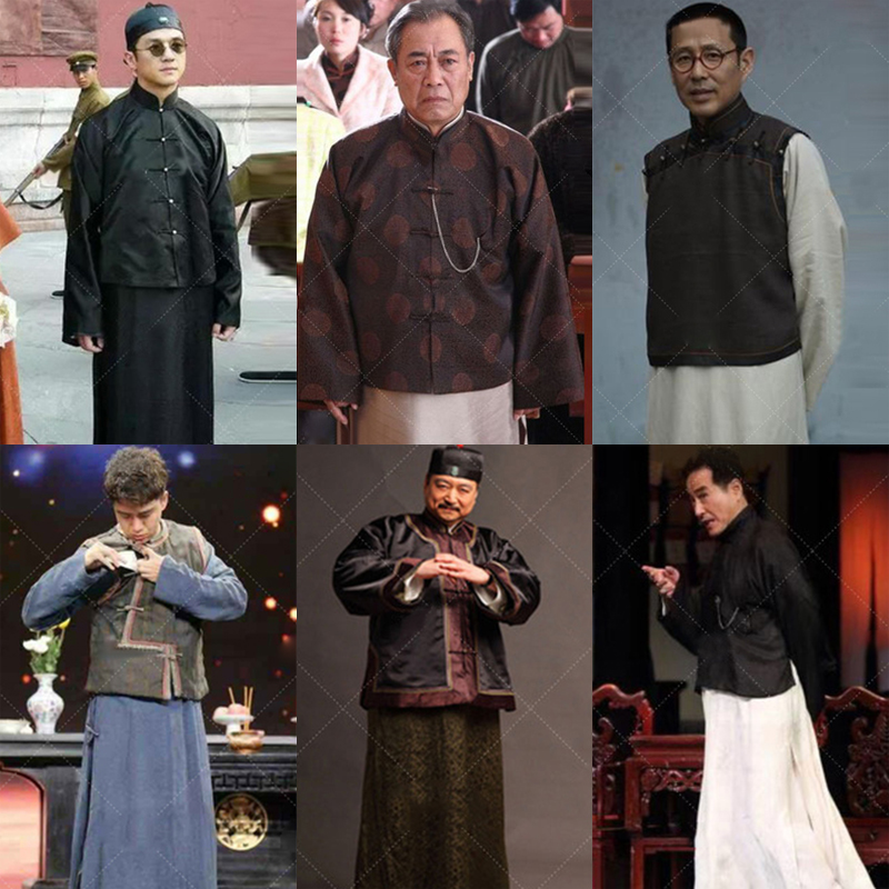影视古装清朝民国老爷长衫长袍马褂剧组舞台话剧掌柜店小二演出服