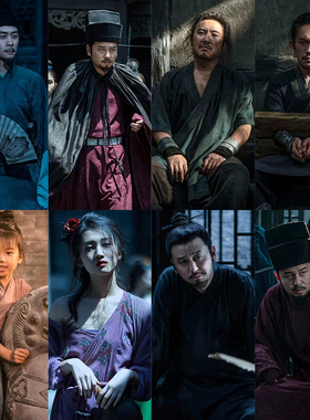 影视古装满江红沈腾张译同款宋朝秦桧何立汉服剧组群演话剧演出服