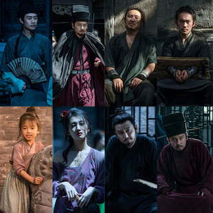 影视古装满江红沈腾张译同款宋朝秦桧何立汉服剧组群演话剧演出服