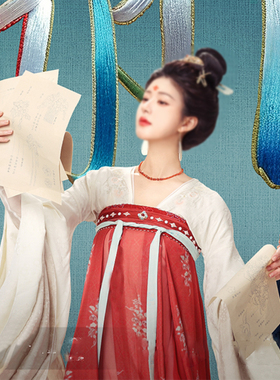 绝美红色汉服2024新款女齐胸襦裙古风大袖古装诃子裙仙气唐制长衫