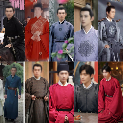 影视同款古装唐宋明朝圆领长袍男士汉服侠客王爷服太师御史演出服