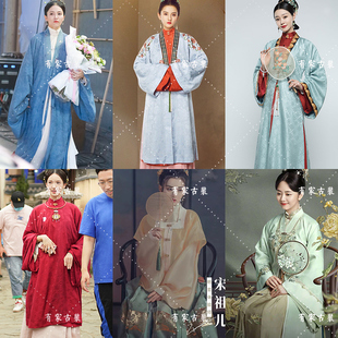 玉楼春白鹿林少春金晨同款服装明制马面裙女改良汉服明朝影视古装
