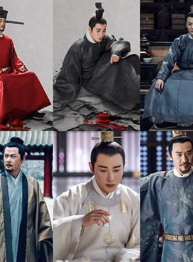 影视古装鹤唳华亭同款宋朝男汉服大臣服舞台剧话剧剧组群演演出服