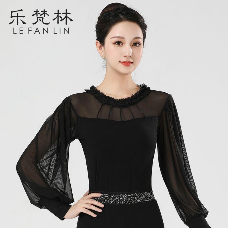 摩登舞蹈服新款荷叶边时尚高档灯笼袖国标拉丁舞蹈形体服网纱上衣