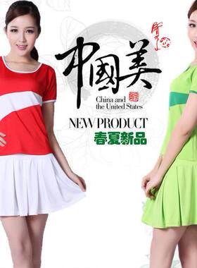 2020跳舞蹈服女士啦啦运动健身跳操服广场舞服装套装小苹果春夏
