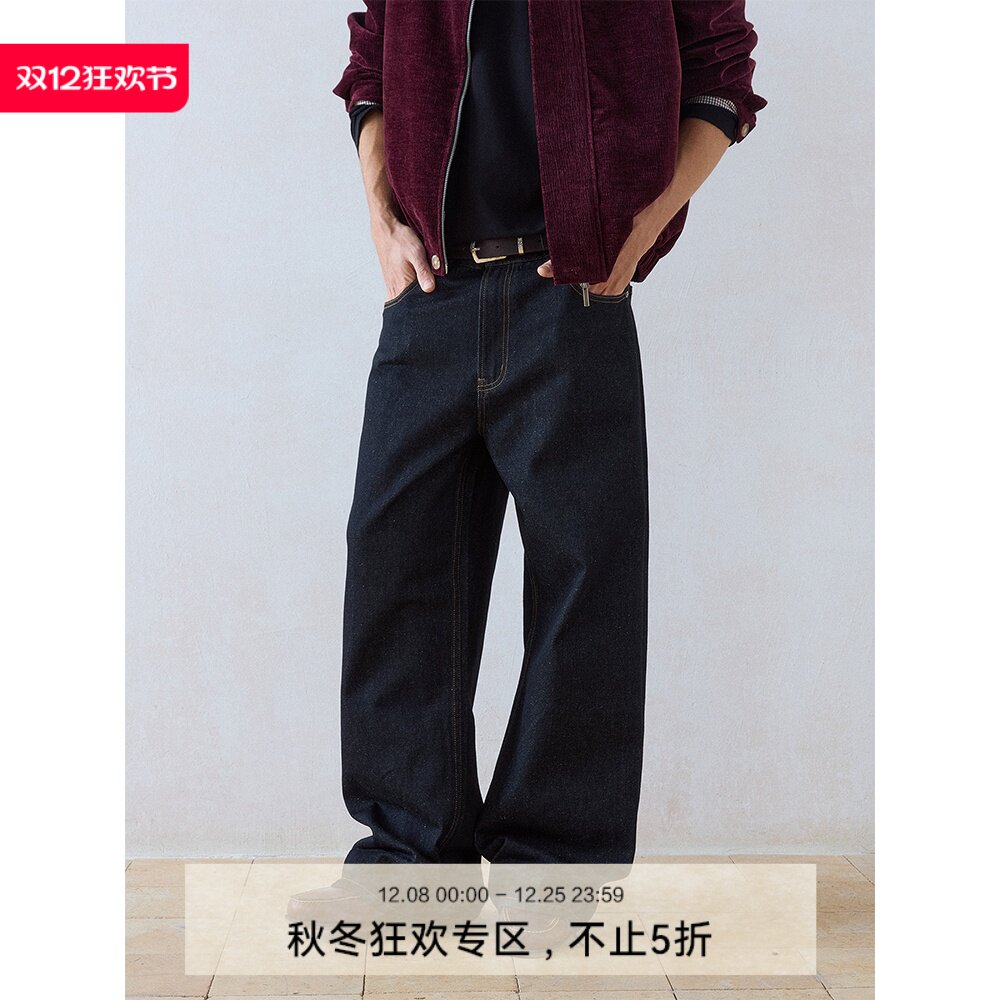 ��ɫ S DIMCrow�羭��ԭţ����ţ�п�cleanfit����ֱͲ���ȳ��� 159Ԫ