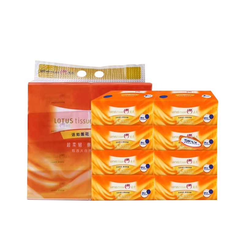 莲花皇冠橙色纸巾抽纸5层380张8包柔韧原生木浆可湿水卫生纸实惠