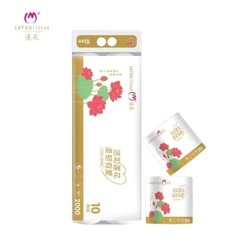 莲花卷纸2000g10卷4层高级柔韧家用商用卫生纸手纸厕纸大卷面巾纸