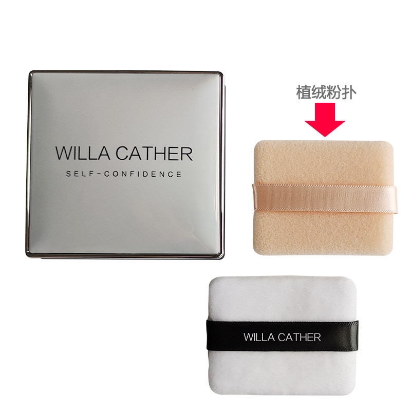 方形双面植绒粉扑粉饼专用定妆绒面仁美人粉扑替换粉扑天鹅绒柔软,家庭/个人清洁工具,面扑/粉扑,淘宝优惠券,粉丝福利购,淘宝优惠卷