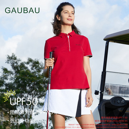 GAUBAU/戈宝红麻新款高尔夫女子运动夏显瘦休闲短袖T恤防晒polo衫