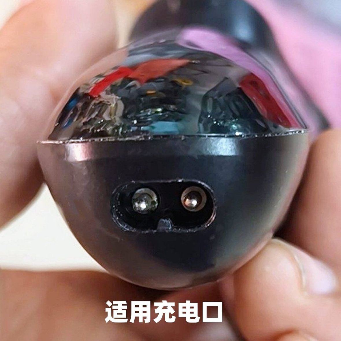 适用先科电动剃须刀充电器SAST-D08 JT326 JT901刮胡刀双孔usb线图片