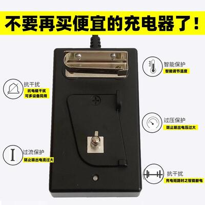 煤矿灯充电器通用型锂电镍氢井下灯专用KL4LMKL5LM防爆头灯充电式