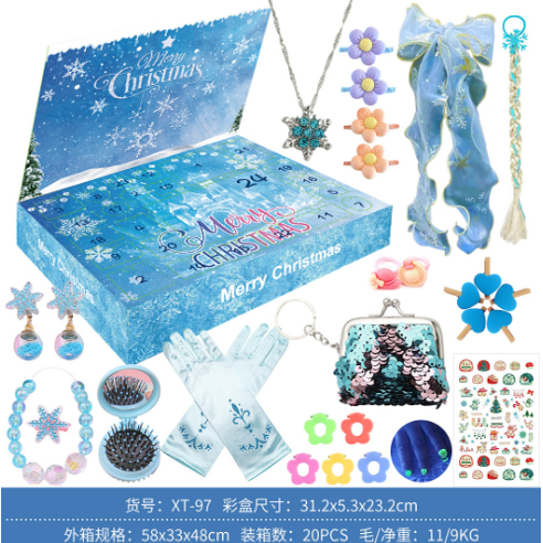 2025新品圣诞计时盲盒冰雪系列儿童洞洞乐DIY手撕日历圣诞节玩具