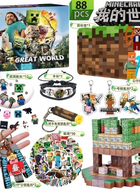 圣诞倒计时盲盒洞洞乐倒数日历advent calendar降临节男女孩礼物