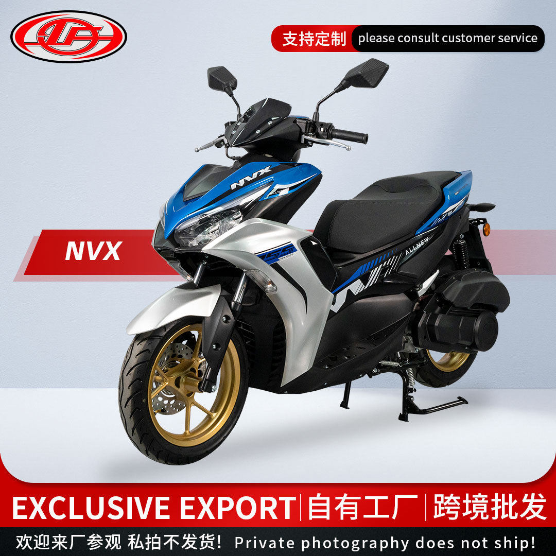 跨境出口摩托车NVX踏板爬坡燃油两轮摩托车大排量机车150cc摩托车