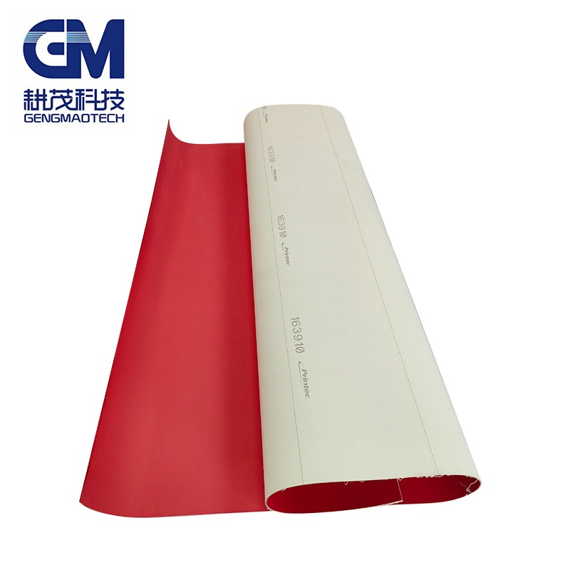 品迪PRINTEC红色UV印铁橡皮布 印铁制罐UV橡皮布 火神印铁UV胶布