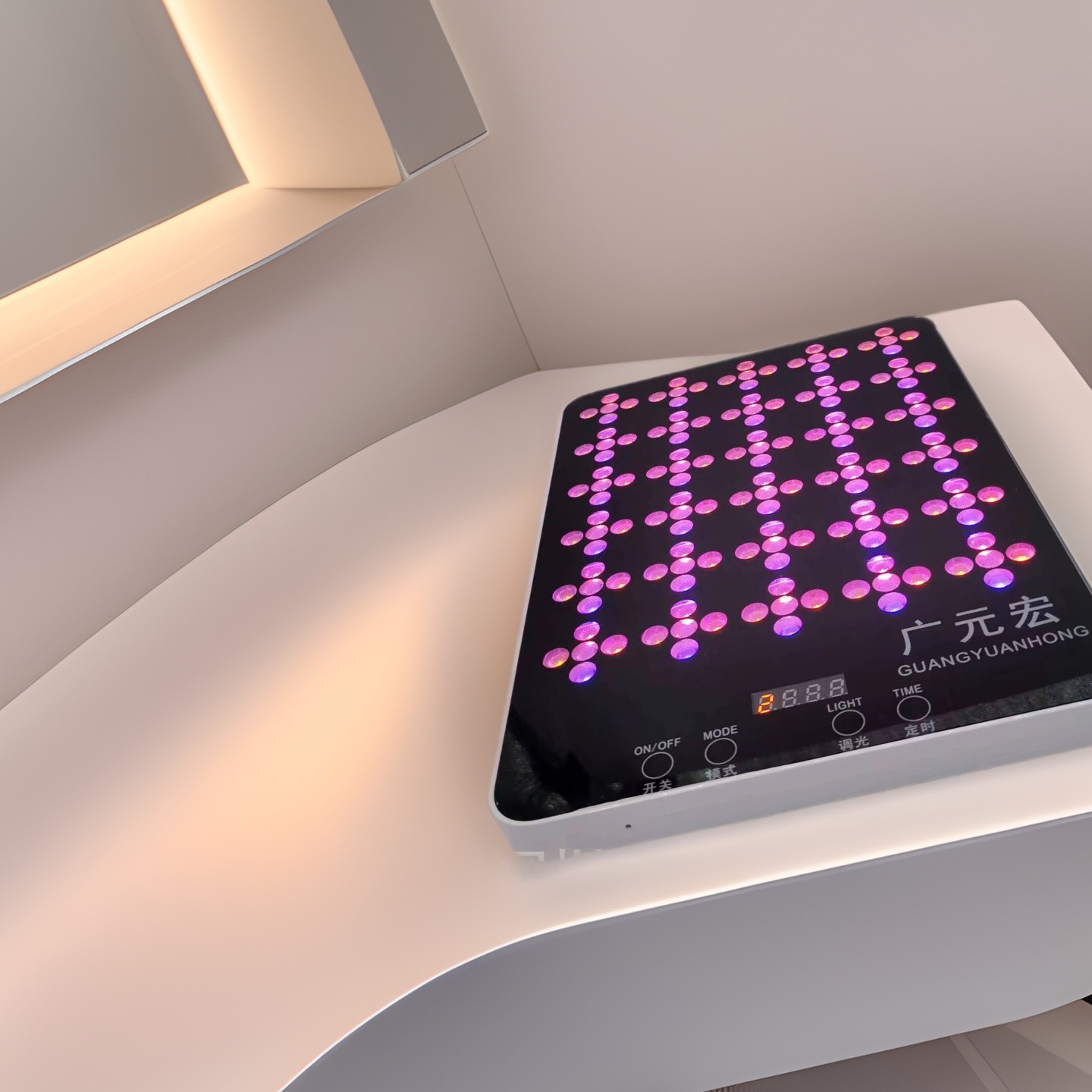 广元宏 平板大排灯 触摸屏按键 24模式 美容仪 新款 智能语音功能