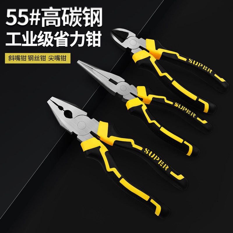 跨境五金工具多功能工业6寸斜口钳尖头8寸尖嘴钳剪线钳子厂家直供