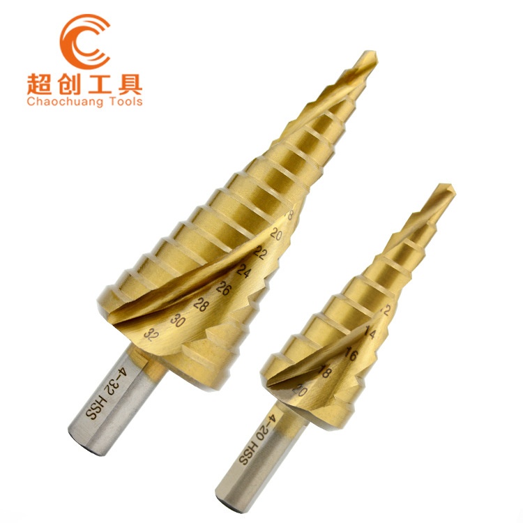 4241高速钢螺旋槽阶梯钻头 宝塔钻头 台阶钻 开孔器 塔钻 扩孔钻