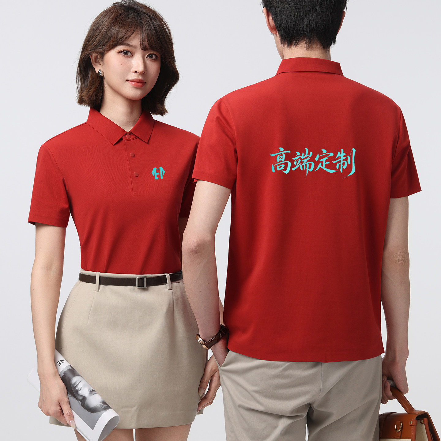 高端工作服定制polo衫印logo员工短袖冰丝工衣t恤红色文化衫刺绣图片