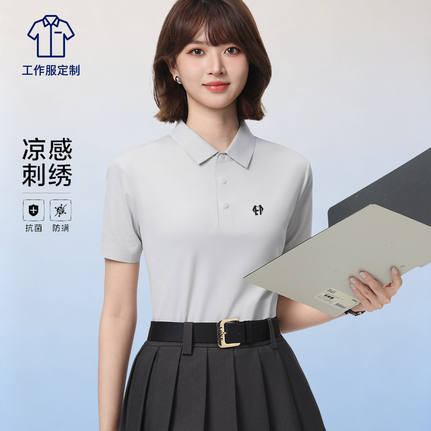高端工作服定制polo衫印logo员工短袖冰丝工衣t恤灰色文化衫刺绣图片
