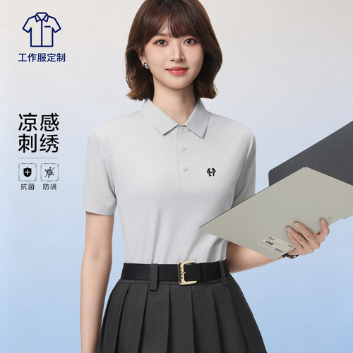 高端工作服定制polo衫印logo员工短袖冰丝工衣t恤灰色文化衫刺绣