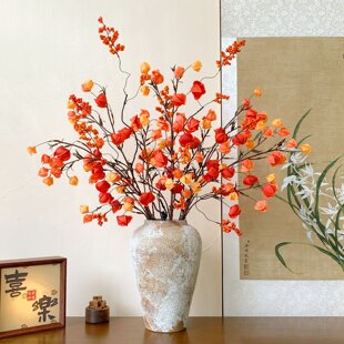 高级感逼真灯笼果仿真花假花摆设栾树果干花家居客厅装饰花艺摆件