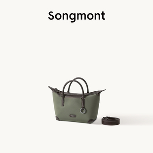 Songmont山下有松循迹轻松手机包轻便迷你托特单肩手提斜挎小包女