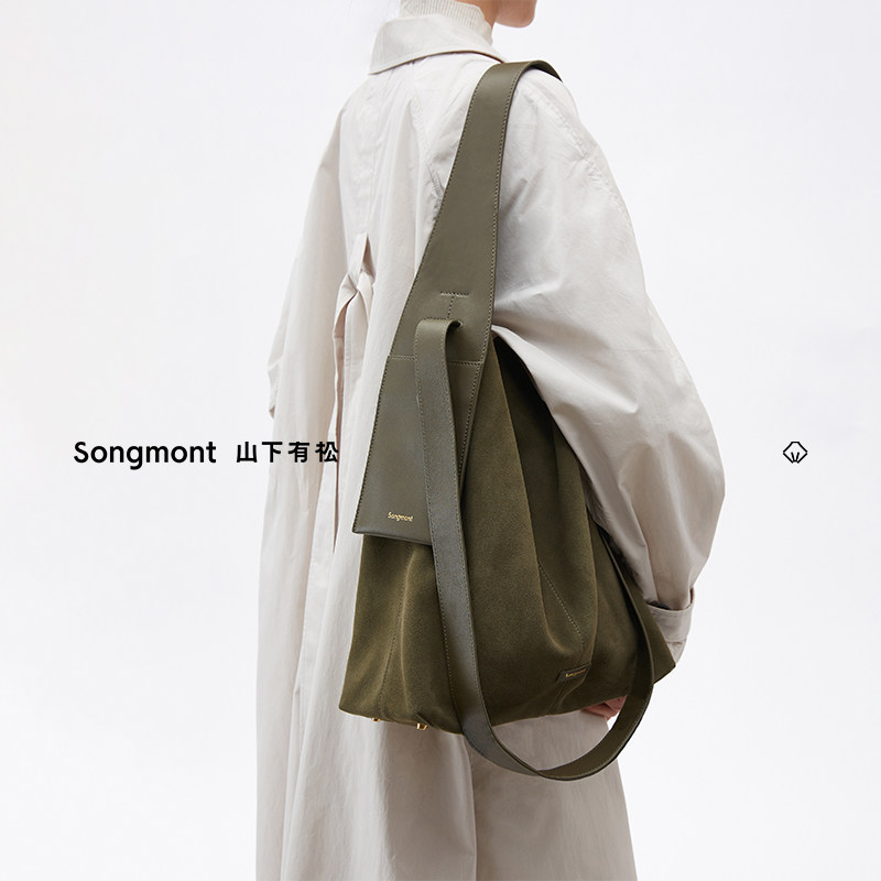 Songmont大号麂皮挂耳托特包设计师款慵懒通勤单肩斜挎包董洁推荐
