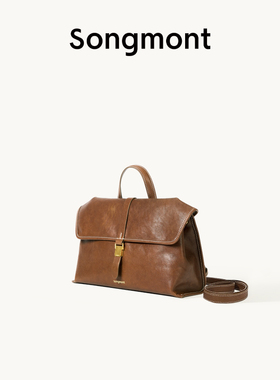【新年礼物】Songmont山下有松山行随游小挎包植鞣牛皮单肩斜挎包