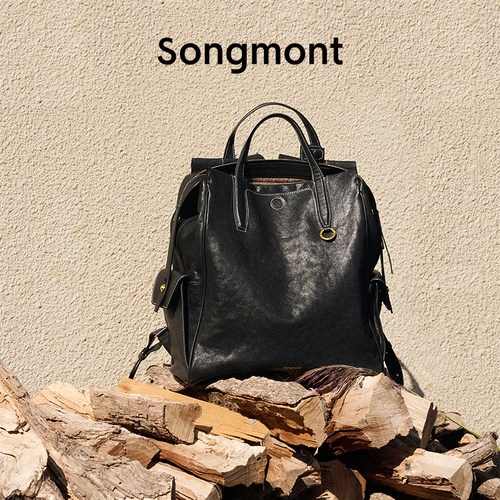 Songmont循迹小号双肩包