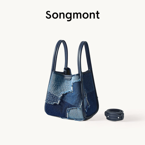 songmont中号菜篮子包设计师款