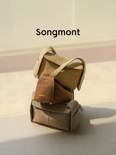 Mini Eaves Series Mountan