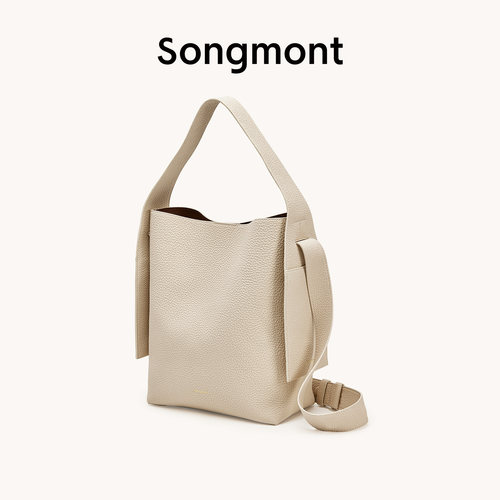 Songmont挂耳托特中号通勤单肩包