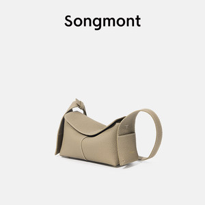 Songmont挂耳系列mini屋檐包