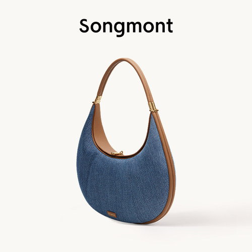 Songmont中大号月弯包牛仔腋下包