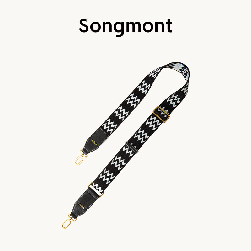 Songmont山下有松中号见物旅行包循迹托特包专用肩带肩托包包配件