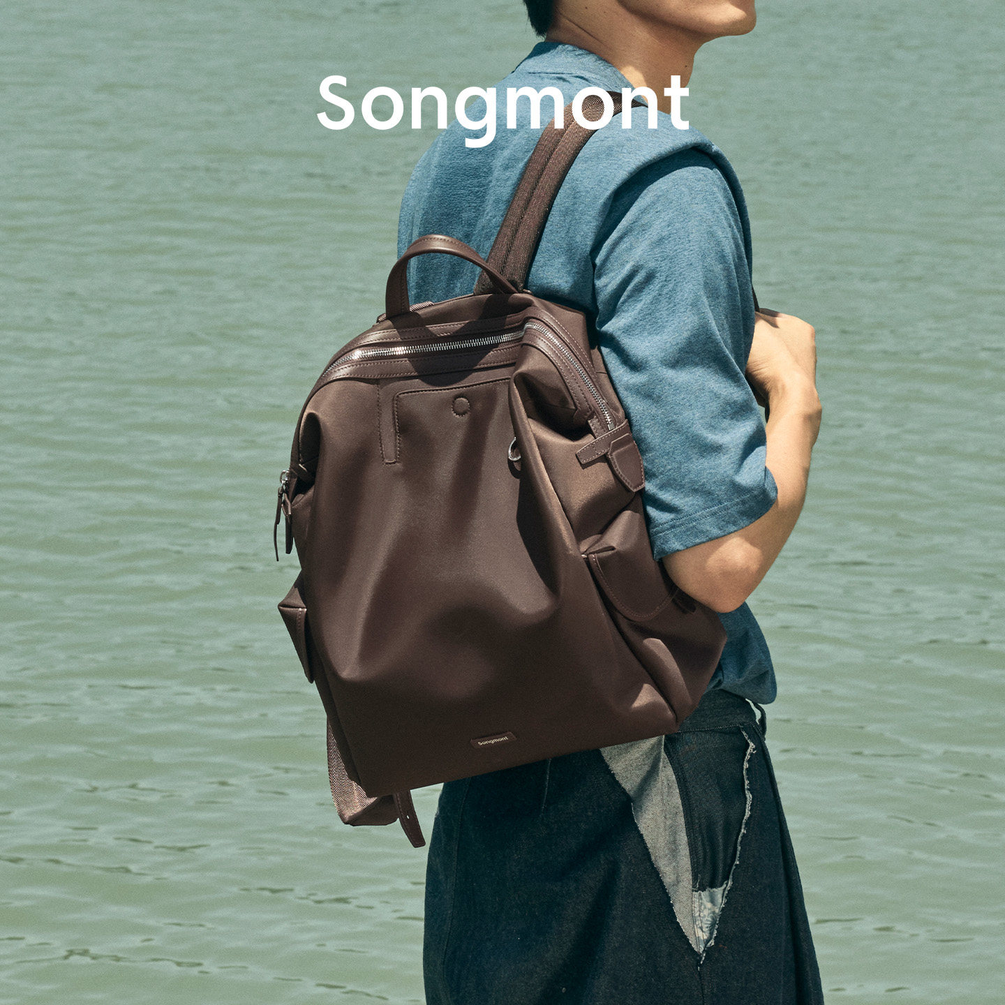 Songmont山下有松轻松系列双肩包轻便大容量旅行背包通勤电脑包