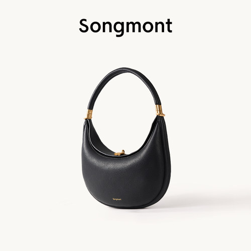 Songmont中号月弯包腋下包女