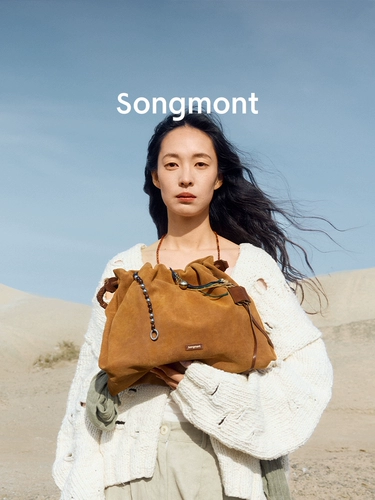 [Тот же стиль, что и Yang Chaoyue] Женская замшевая большая сумка Songmont Mountain Tote большой вместимости