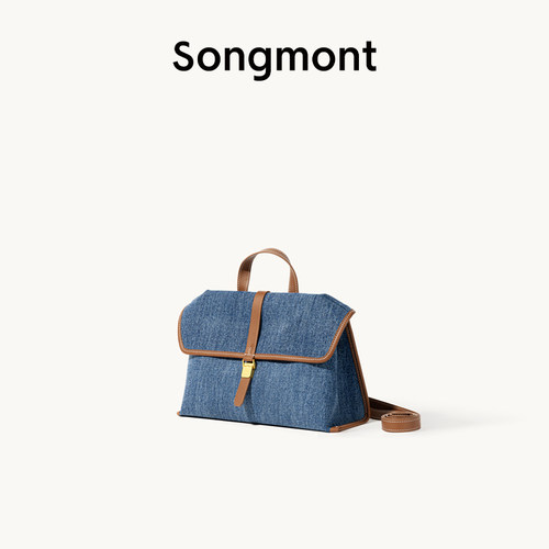 Songmont随游植鞣牛皮小挎包