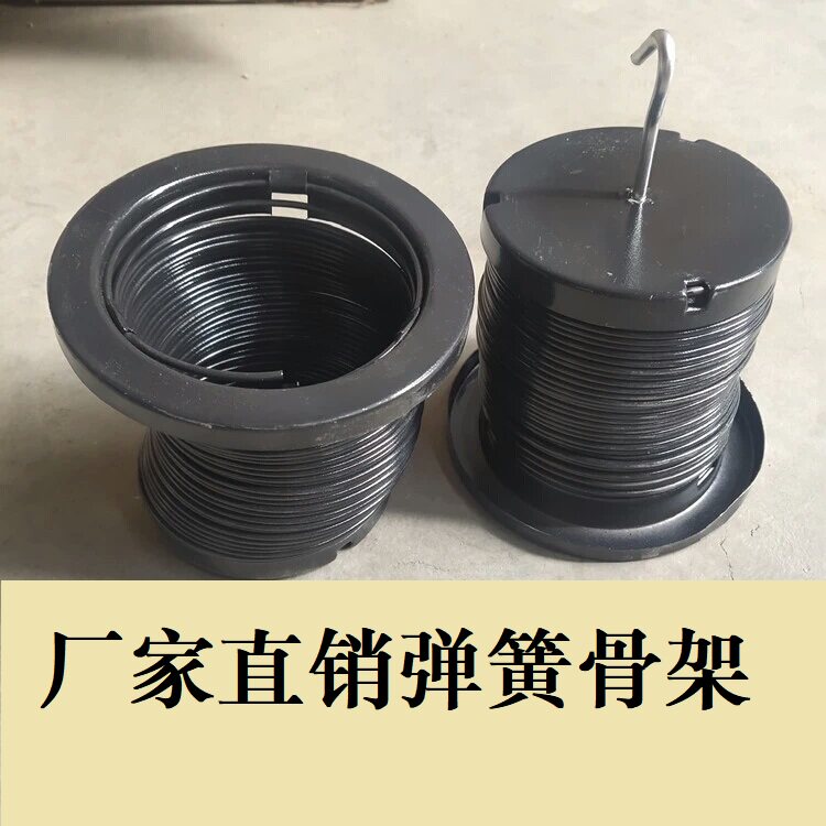 弹簧骨架脉冲除尘器配件自弹骨架图片
